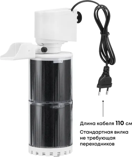 Фильтр для аквариума Silver Berg Atlantic 1000 л/ч / F-ATL-1000