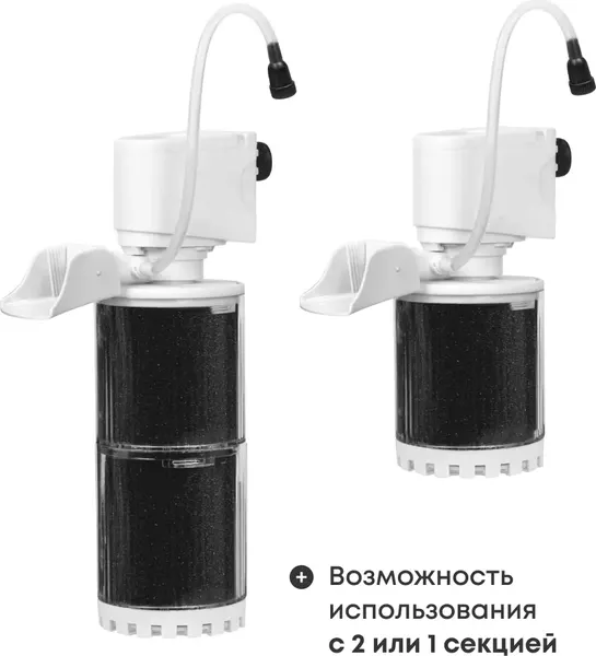 Фильтр для аквариума Silver Berg Atlantic 1000 л/ч / F-ATL-1000