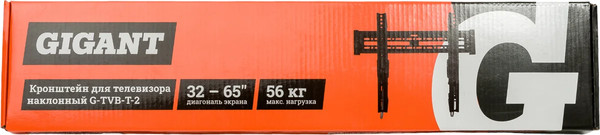 Кронштейн для телевизора Gigant G-TVB-T-2