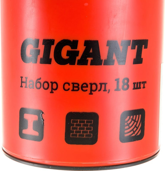 Набор сверл Gigant G-11120