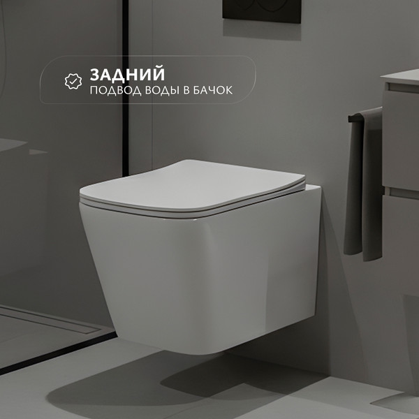 Унитаз подвесной с инсталляцией Saniteco KW-9004WS + Ани Пласт WCP1430