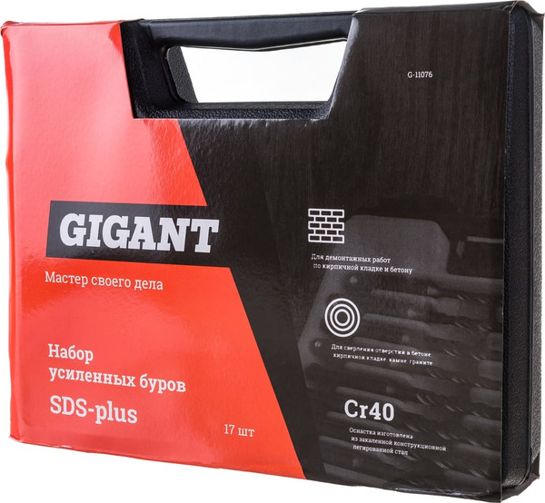 Набор буров Gigant G-11076
