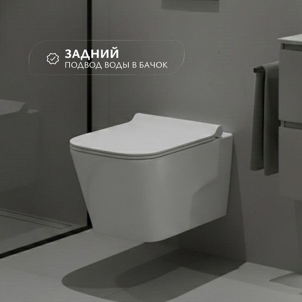 Унитаз подвесной с инсталляцией Saniteco KW-9004W + Ани Пласт WCP1430