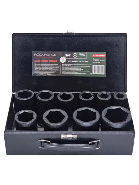 Набор головок слесарных RockForce RF-6108-5MPB