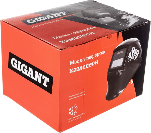 Сварочная маска Gigant Хамелеон Ф7 / G-110509