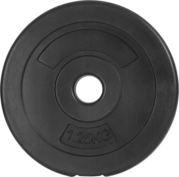 Диск для штанги VictoryFit VF-SPL260125 - фото