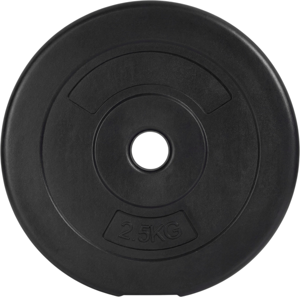 Диск для штанги VictoryFit VF-SPL26025 - фото