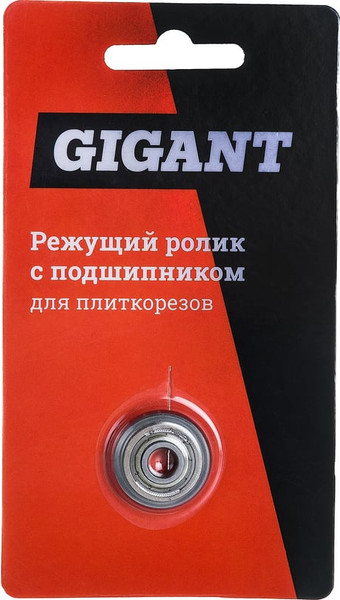Ролик для плиткореза Gigant CR2266