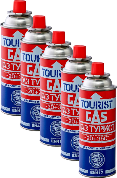 Газовый баллон туристический Tourist Standard Лайт TB-210