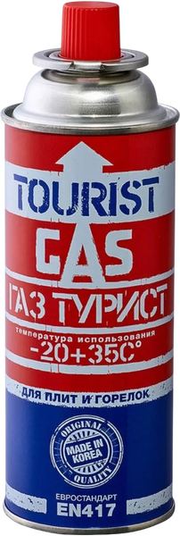 Газовый баллон туристический Tourist Standard Лайт TB-210
