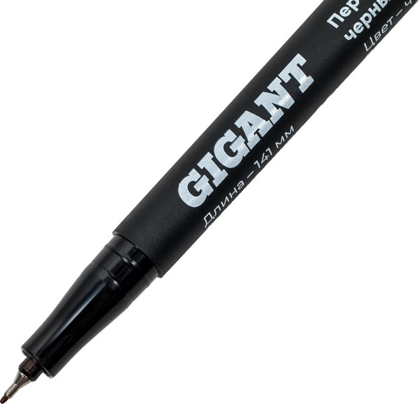 Маркер перманентный Gigant GPMB-05