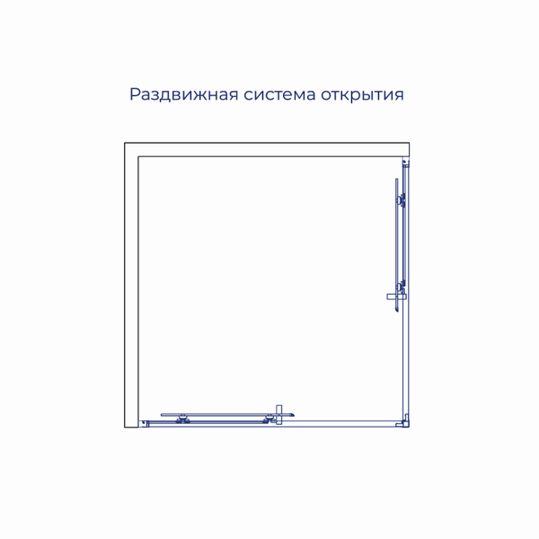 Душевой уголок RGW CL-34S / 38093488-211