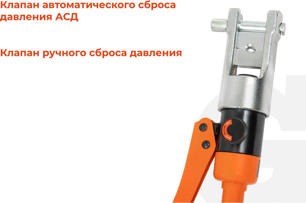 Пресс гидравлический Gigant HMPJ-240