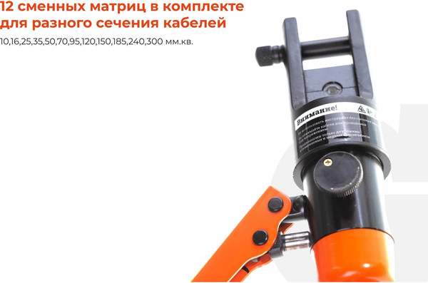 Пресс гидравлический Gigant HMPJ-300