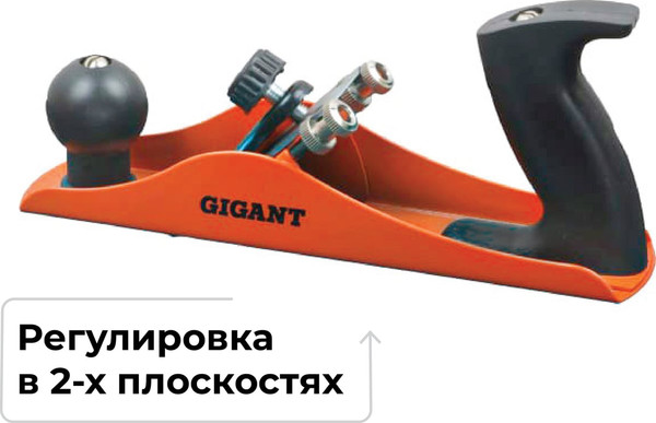 Рубанок ручной Gigant GMJP-1