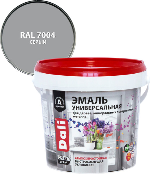 Эмаль DALI Акриловая Универсальная RAL 7004