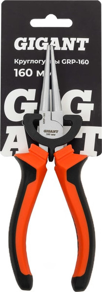Круглогубцы Gigant GRP-160
