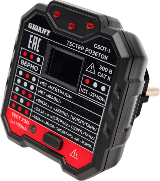 Тестер розетки Gigant GSOT-1