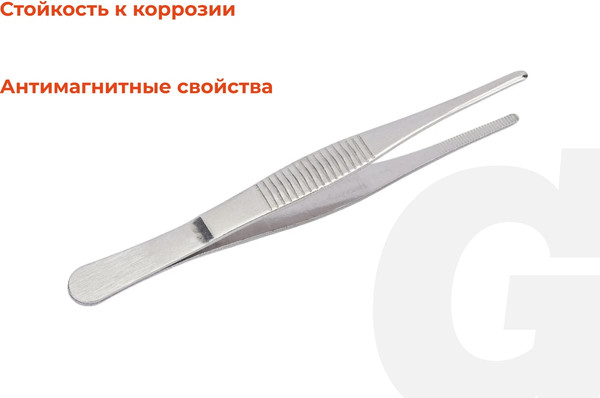 Пинцет монтажный Gigant GST-125