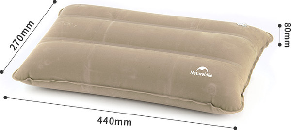 Подушка туристическая Naturehike NH18F018-Z-G