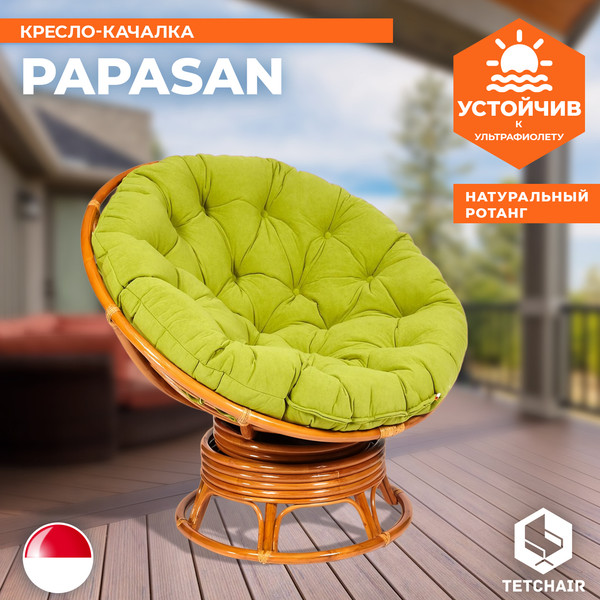 Кресло-качалка Tetchair Papasan W 23/01 B с подушкой