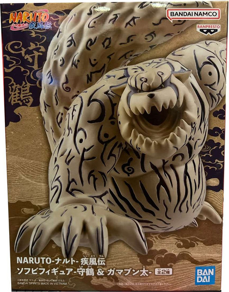 Фигурка коллекционная Banpresto Naruto Shippuden. Soft Vinyl. Shukaku / BNS1207