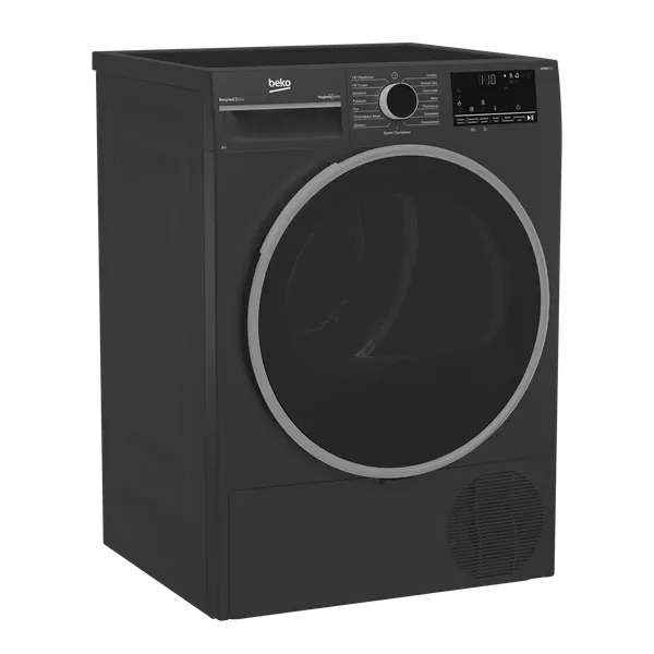 Сушильная машина Beko B3T42208A