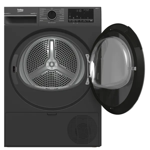 Сушильная машина Beko B3T42208A