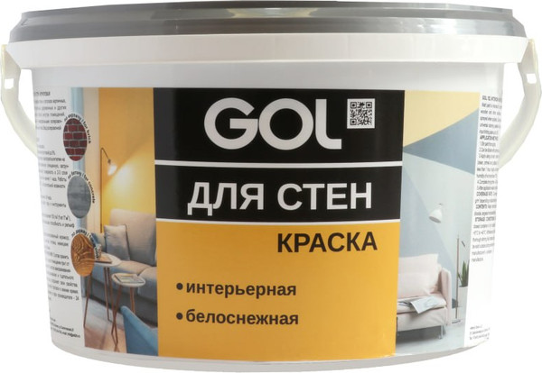 Краска GOL ВДАК-2180 № 152 Акриловая для стен - фото