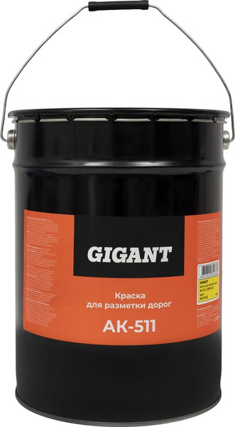 Краска Gigant Для разметки дорог / GRPY-30