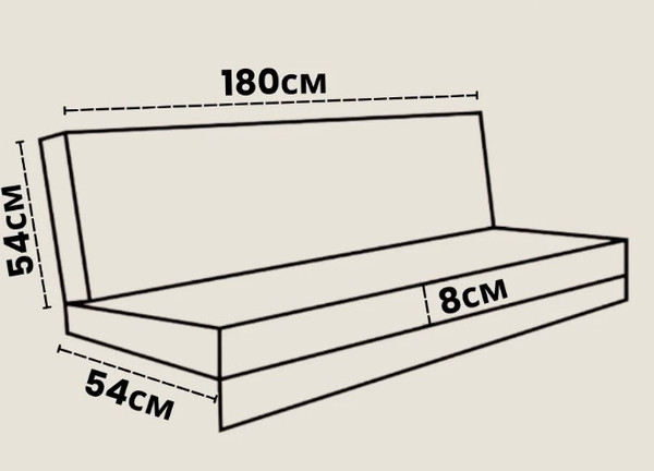 Чехол для садовой мебели МебельСад 180x54х8 / 027.709