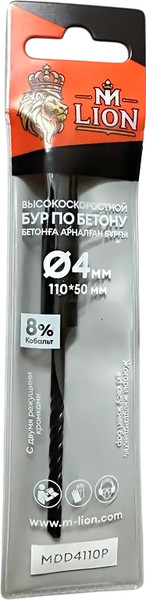 Бур M-Lion По бетону SDS+ / MDD4110P