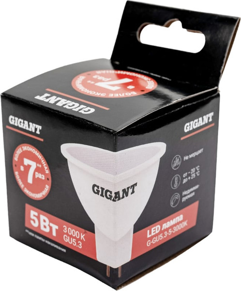Лампа Gigant G-GU5.3-5-3000K