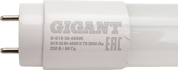 Лампа Gigant G-G13-26-6500K