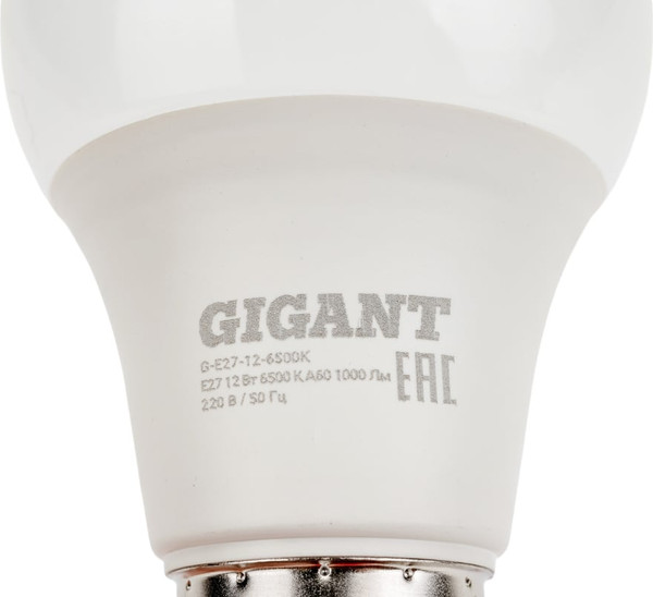 Лампа Gigant G-E27-11-2700K