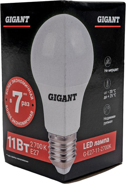 Лампа Gigant G-E27-11-2700K