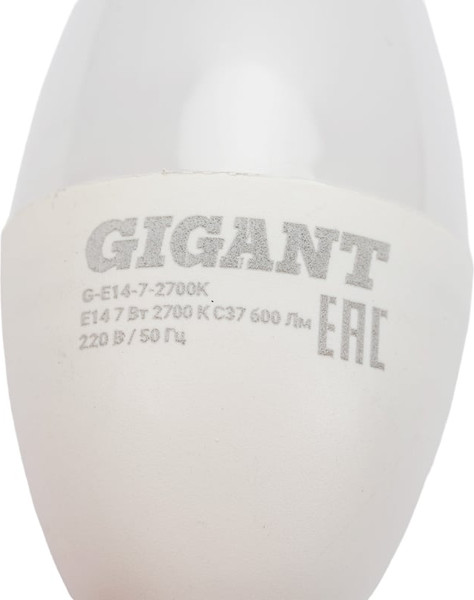 Лампа Gigant G-E14-7-2700K