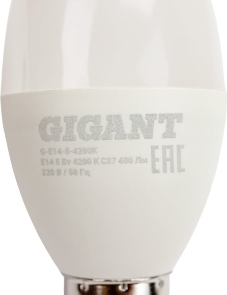 Лампа Gigant G-E14-5-4200K