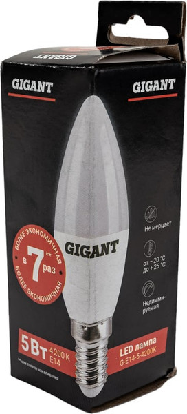 Лампа Gigant G-E14-5-4200K