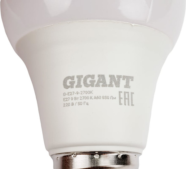 Лампа Gigant G-E27-9-2700K
