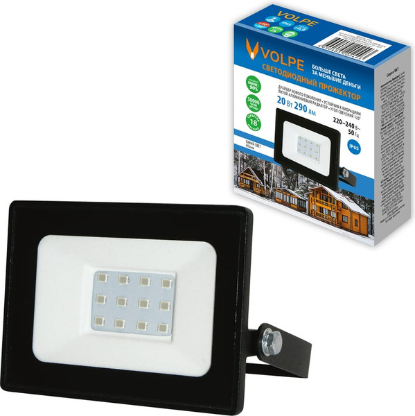 Прожектор Volpe ULF-Q519 20W/BLUE IP65 220-240V / UL-00012825