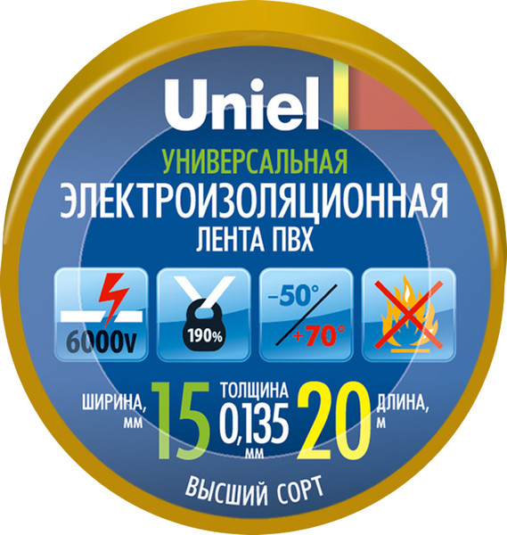 Изолента Uniel UIT-135P 20/15/01 / 04489 - фото