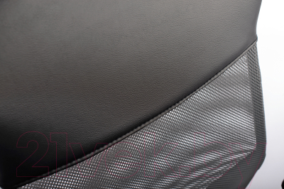 Кресло офисное Mio Tesoro Монте AF-C9767