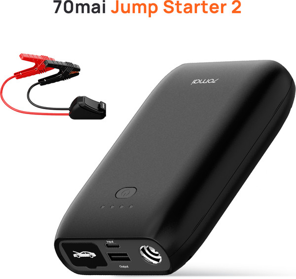 Пусковое устройство 70mai Jump Starter 2 Midrive PS07