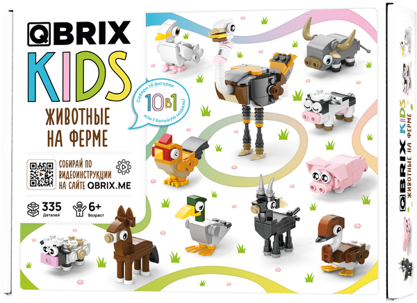 Конструктор QBRIX Kids Животные на ферме 10в1 32033 - фото