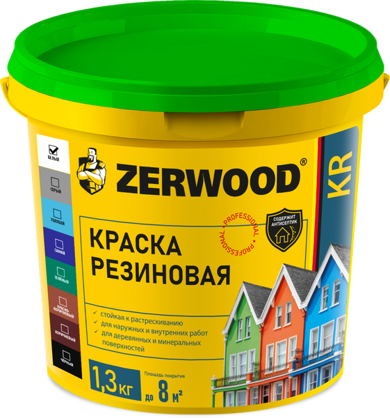 Краска Zerwood KR Резиновая - фото