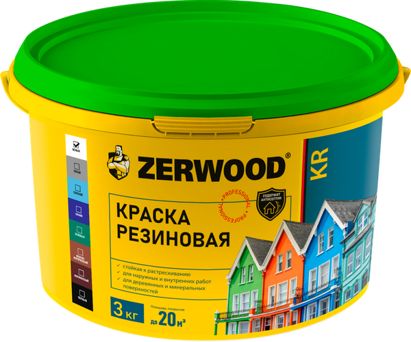 Краска Zerwood KR Резиновая - фото