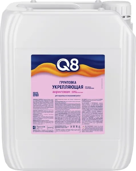 Грунтовка Formula Q8 Акриловая 8