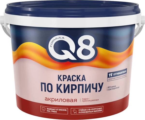 Краска Formula Q8 По кирпичу - фото