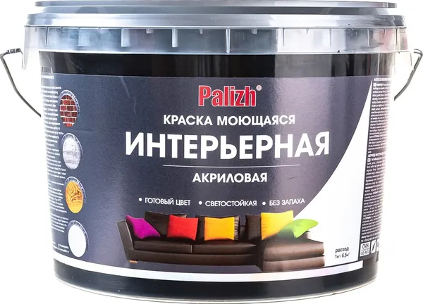 Эмаль Palizh Акриловая интерьерная моющаяся - фото